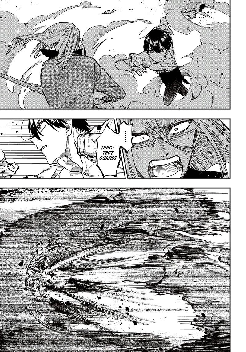 The Savior  ~The former hero who saved another world beats the real world full of monsters~ Chapter 17 - Page 9