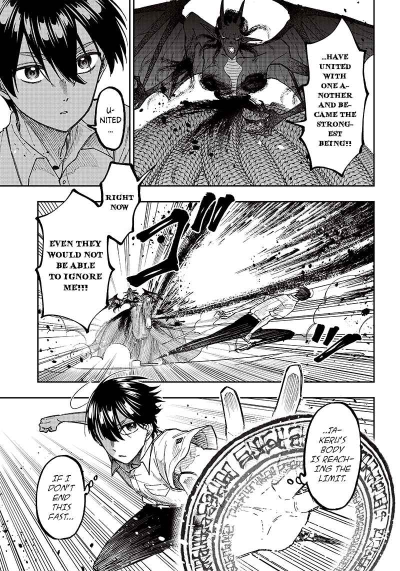 The Savior  ~The former hero who saved another world beats the real world full of monsters~ Chapter 18 - Page 11