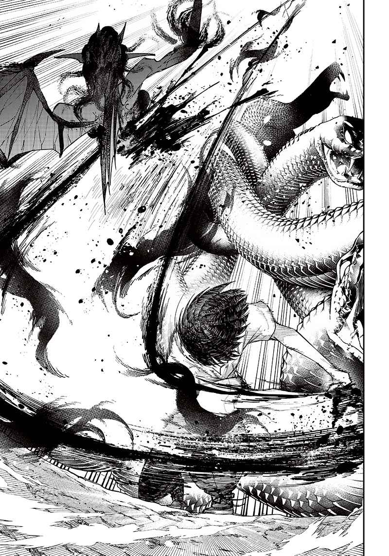 The Savior  ~The former hero who saved another world beats the real world full of monsters~ Chapter 18 - Page 15