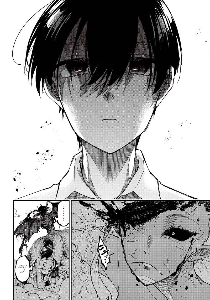 The Savior  ~The former hero who saved another world beats the real world full of monsters~ Chapter 18 - Page 18