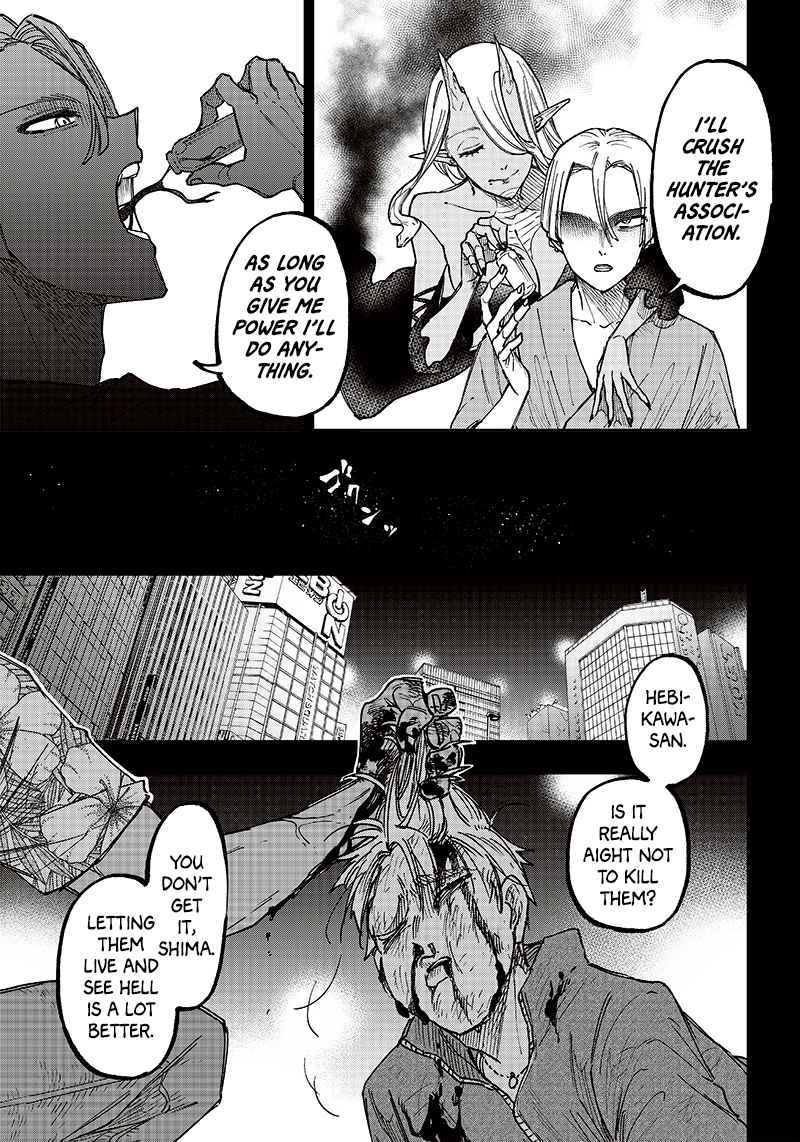 The Savior  ~The former hero who saved another world beats the real world full of monsters~ Chapter 18 - Page 7