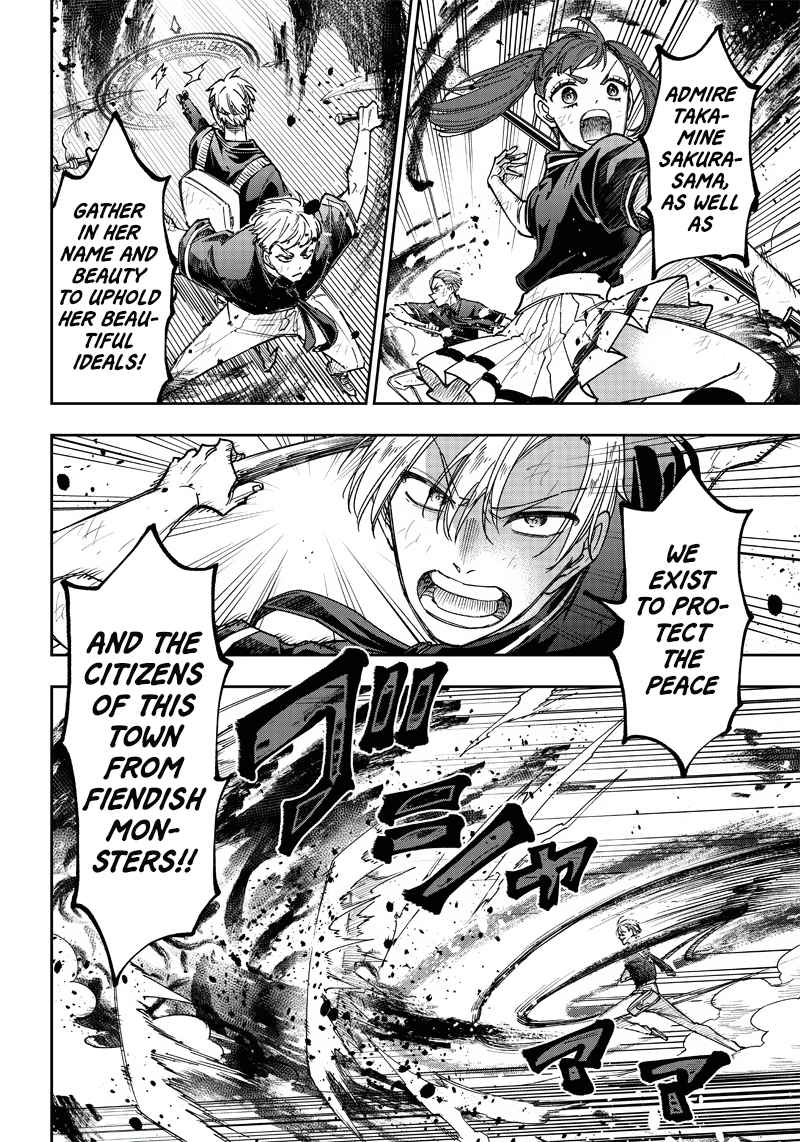 The Savior  ~The former hero who saved another world beats the real world full of monsters~ Chapter 19 - Page 10