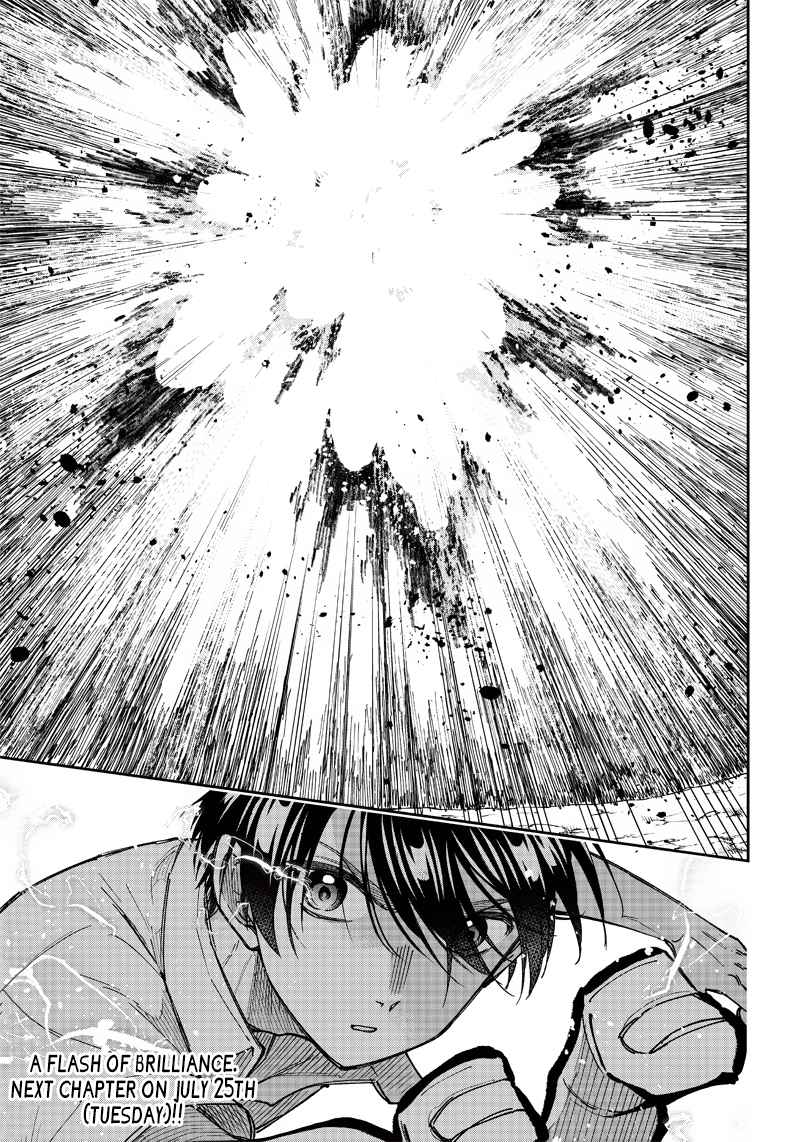 The Savior  ~The former hero who saved another world beats the real world full of monsters~ Chapter 19 - Page 23