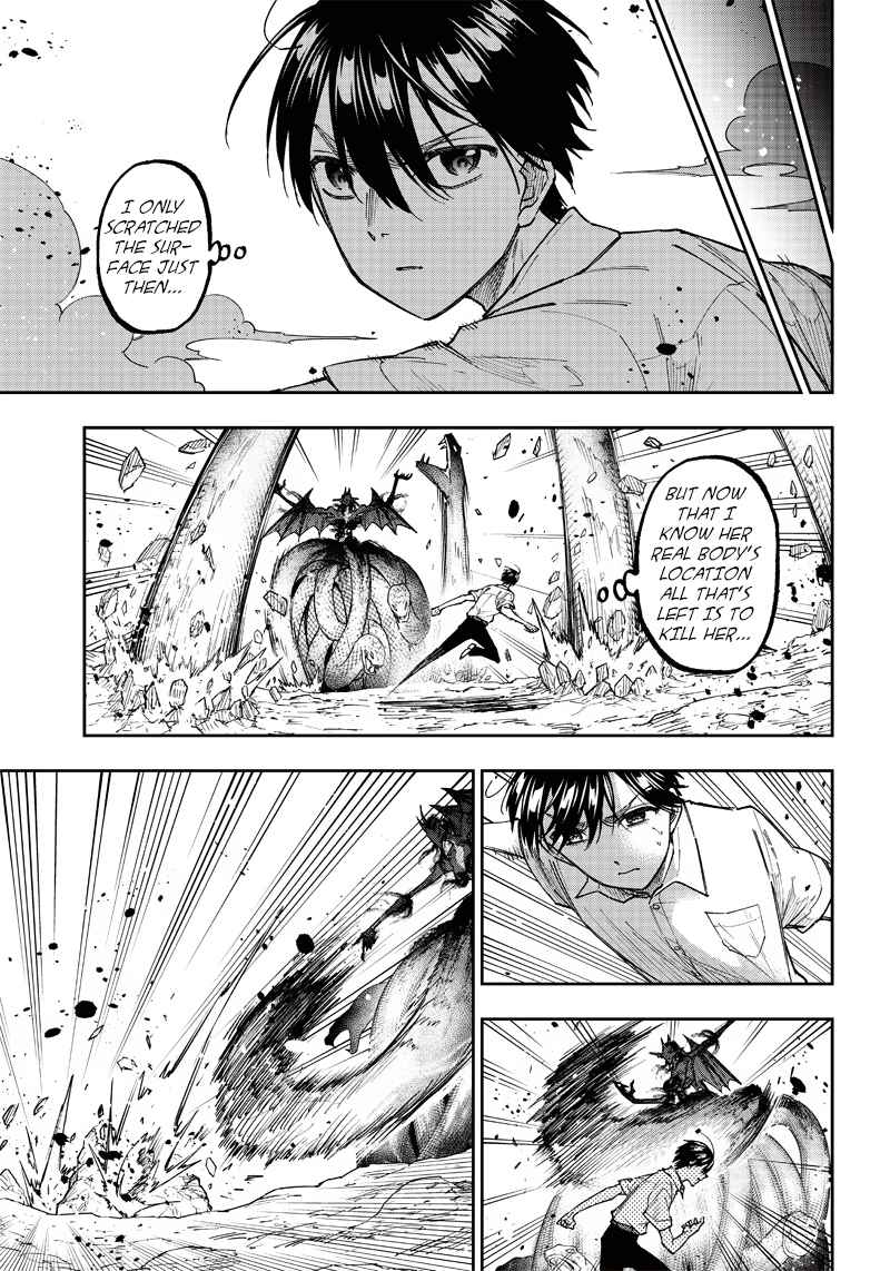 The Savior  ~The former hero who saved another world beats the real world full of monsters~ Chapter 19 - Page 3
