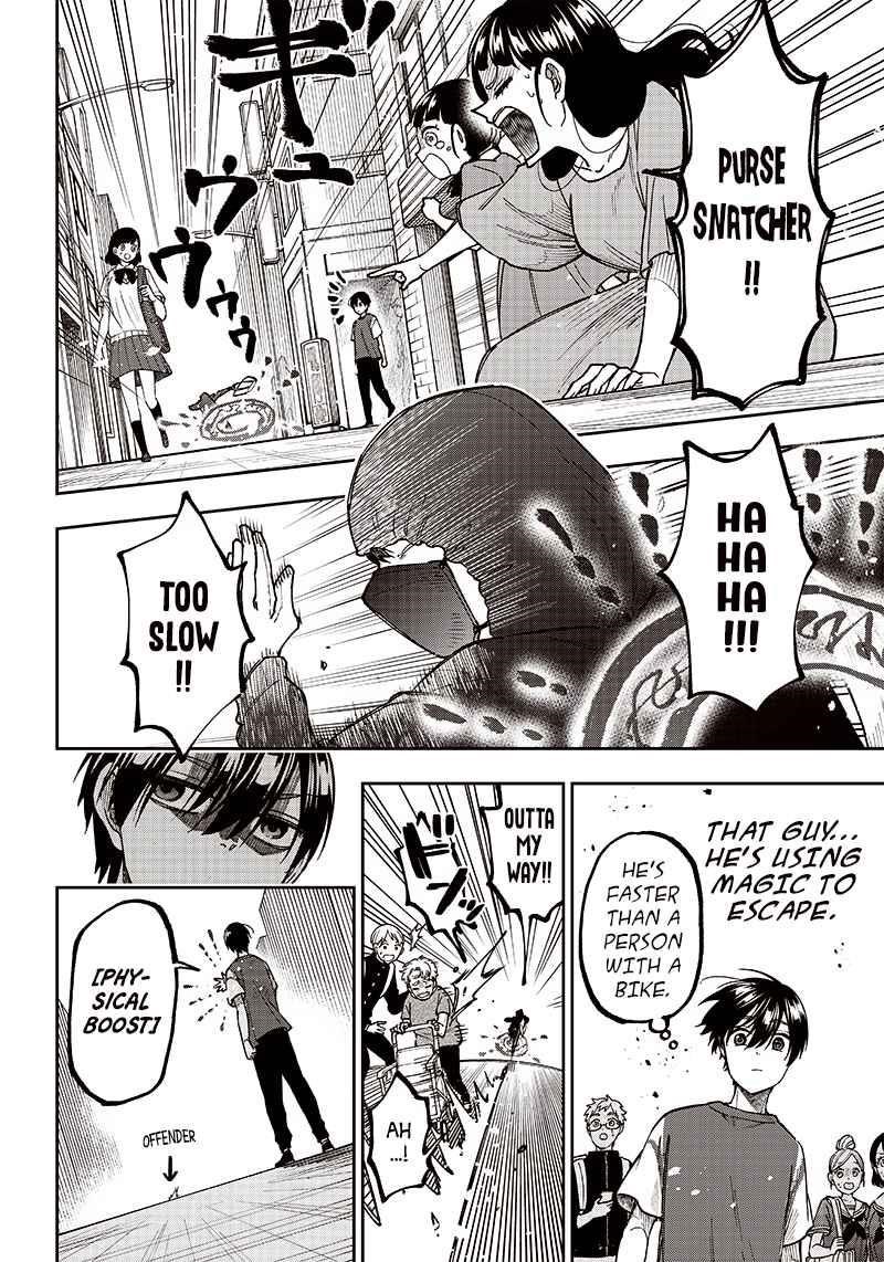 The Savior  ~The former hero who saved another world beats the real world full of monsters~ Chapter 2 - Page 14