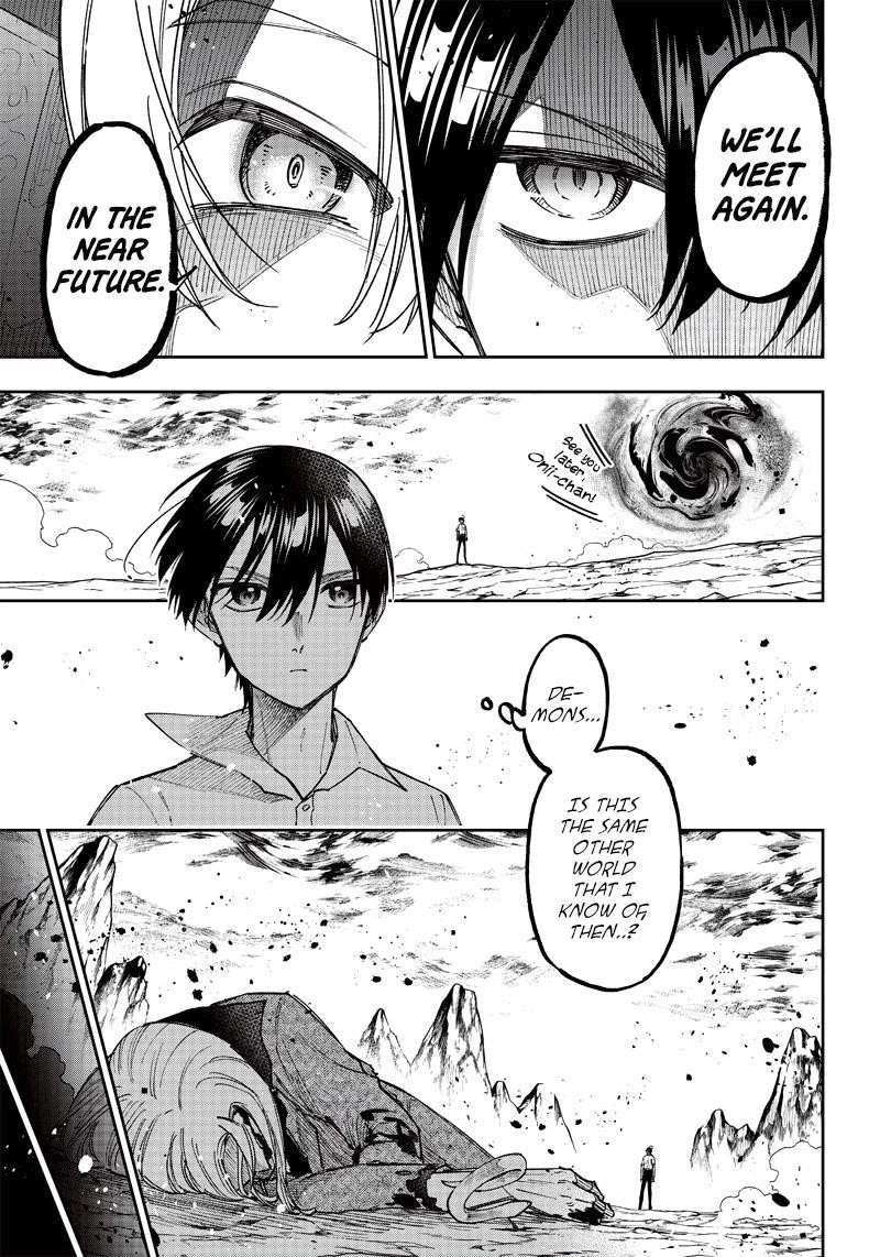 The Savior  ~The former hero who saved another world beats the real world full of monsters~ Chapter 20 - Page 16