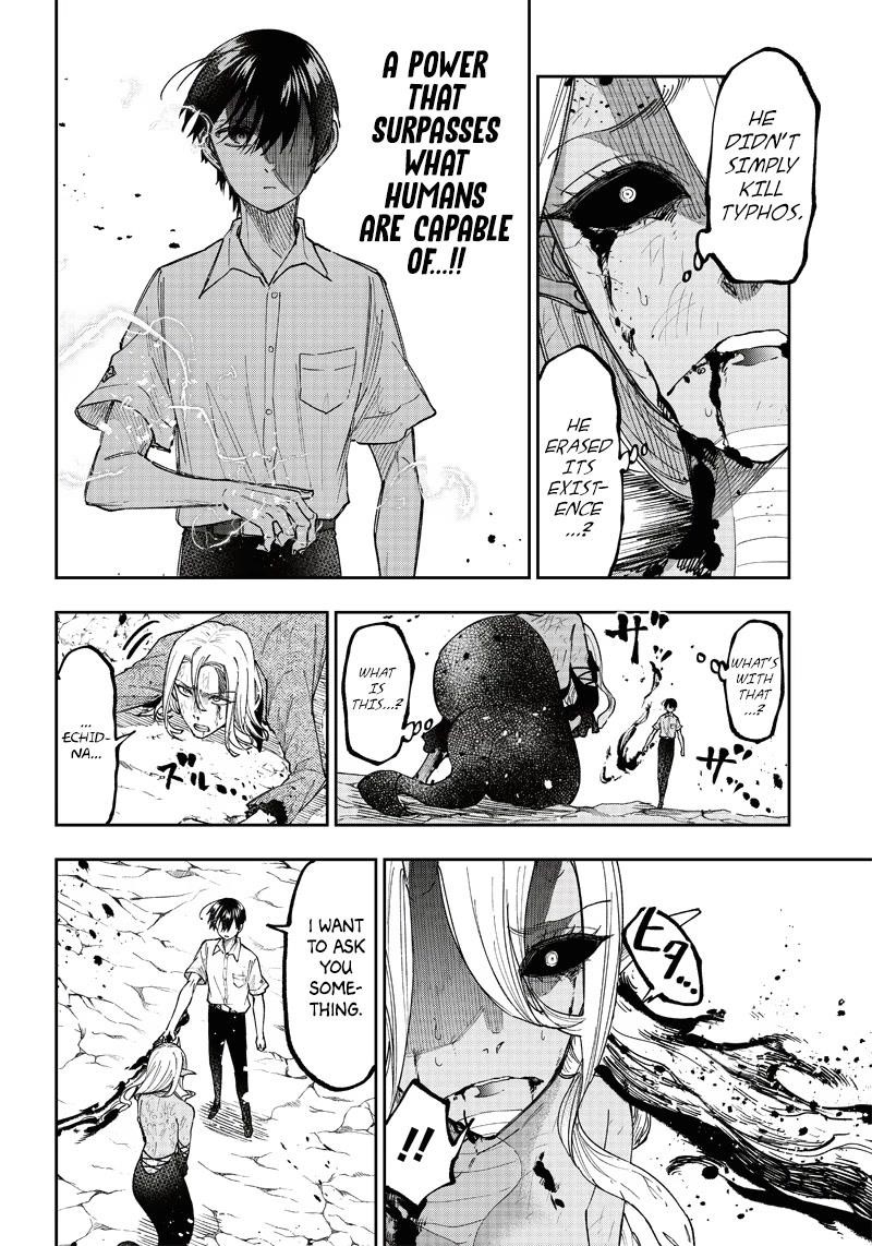 The Savior  ~The former hero who saved another world beats the real world full of monsters~ Chapter 20 - Page 2