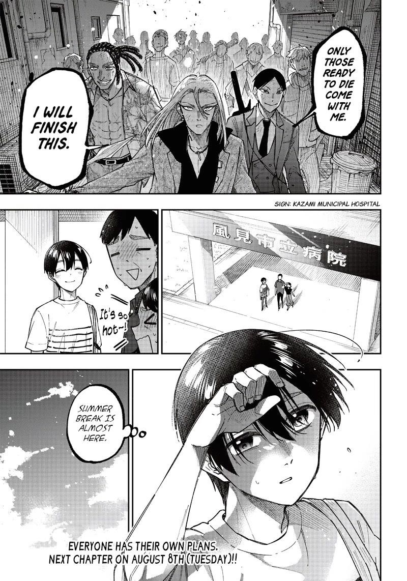 The Savior  ~The former hero who saved another world beats the real world full of monsters~ Chapter 20 - Page 20