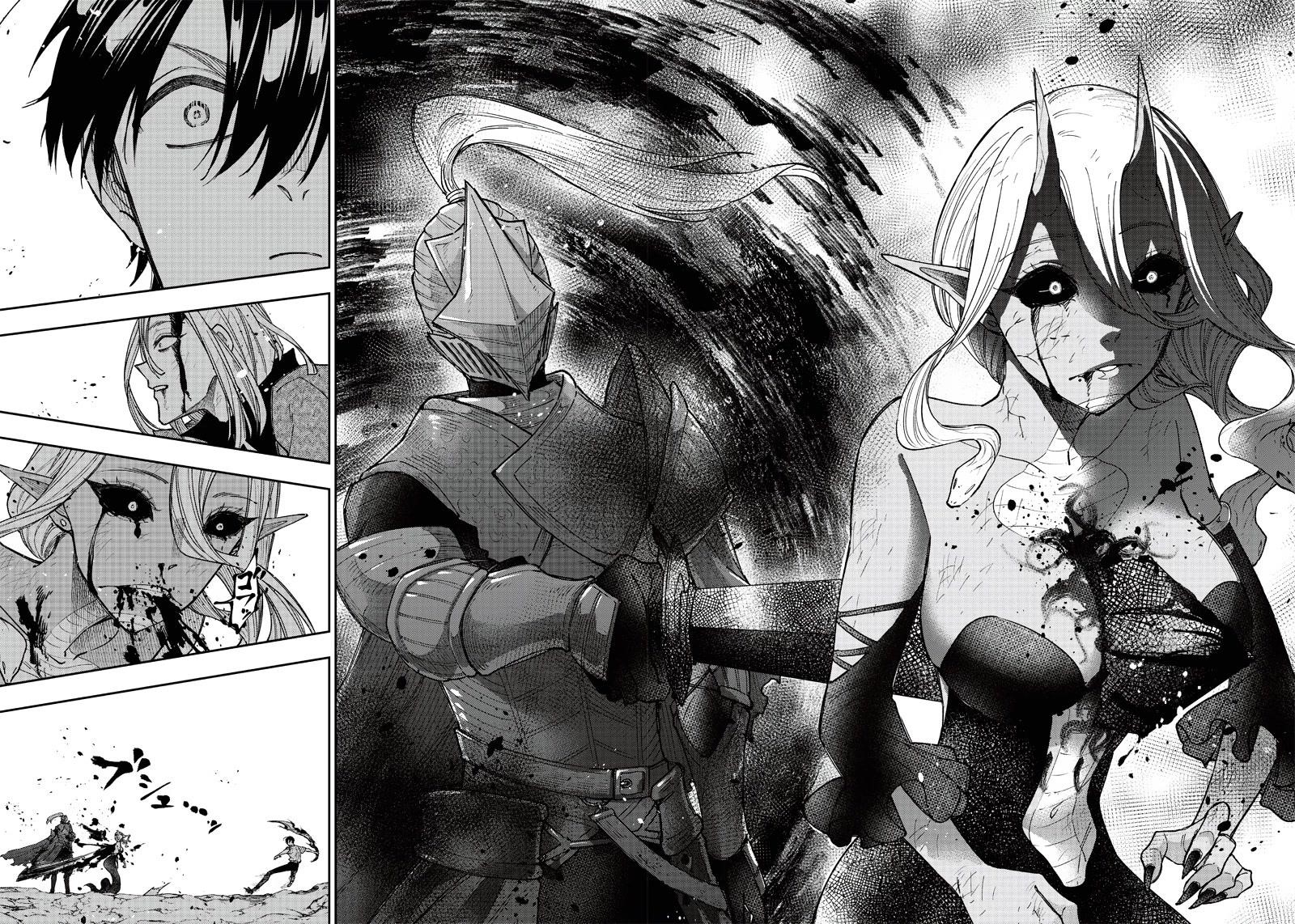 The Savior  ~The former hero who saved another world beats the real world full of monsters~ Chapter 20 - Page 4