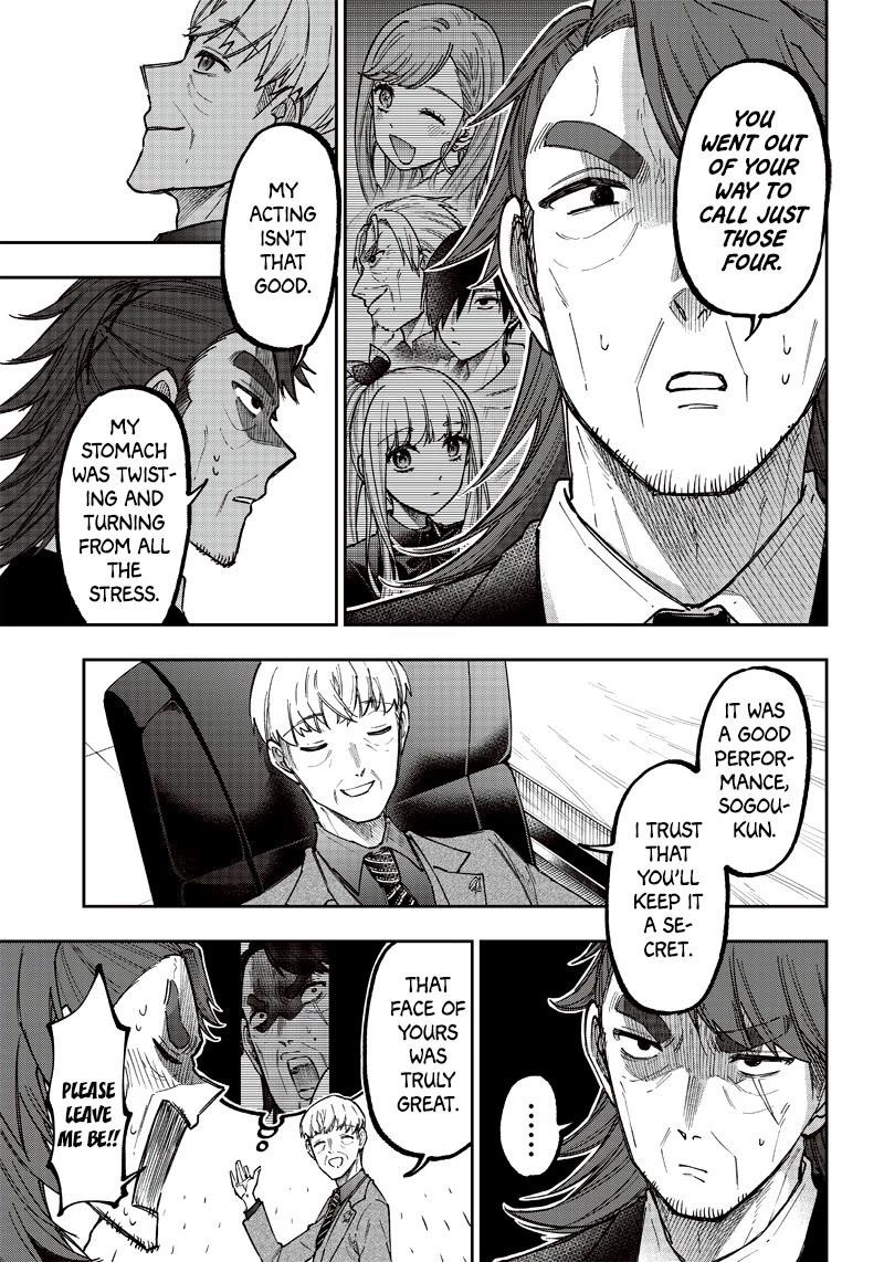 The Savior  ~The former hero who saved another world beats the real world full of monsters~ Chapter 21 - Page 19