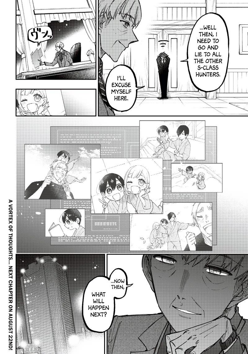 The Savior  ~The former hero who saved another world beats the real world full of monsters~ Chapter 21 - Page 20