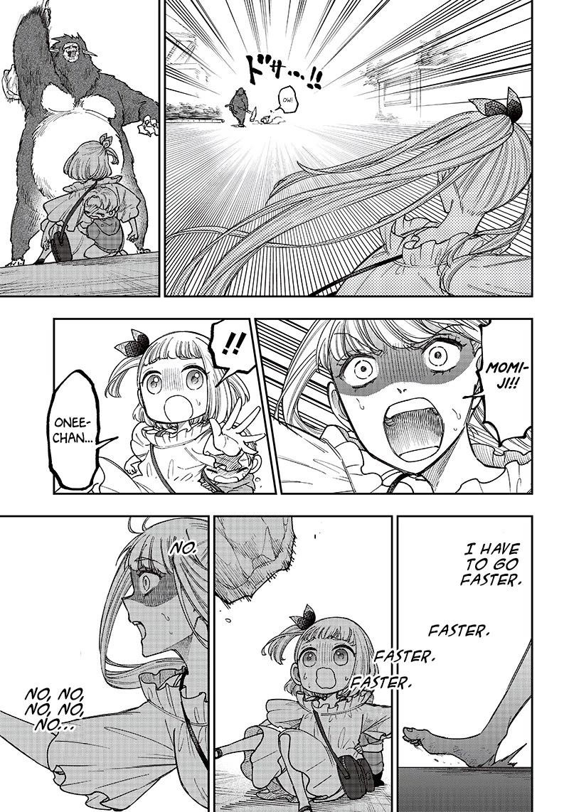 The Savior  ~The former hero who saved another world beats the real world full of monsters~ Chapter 23 - Page 7