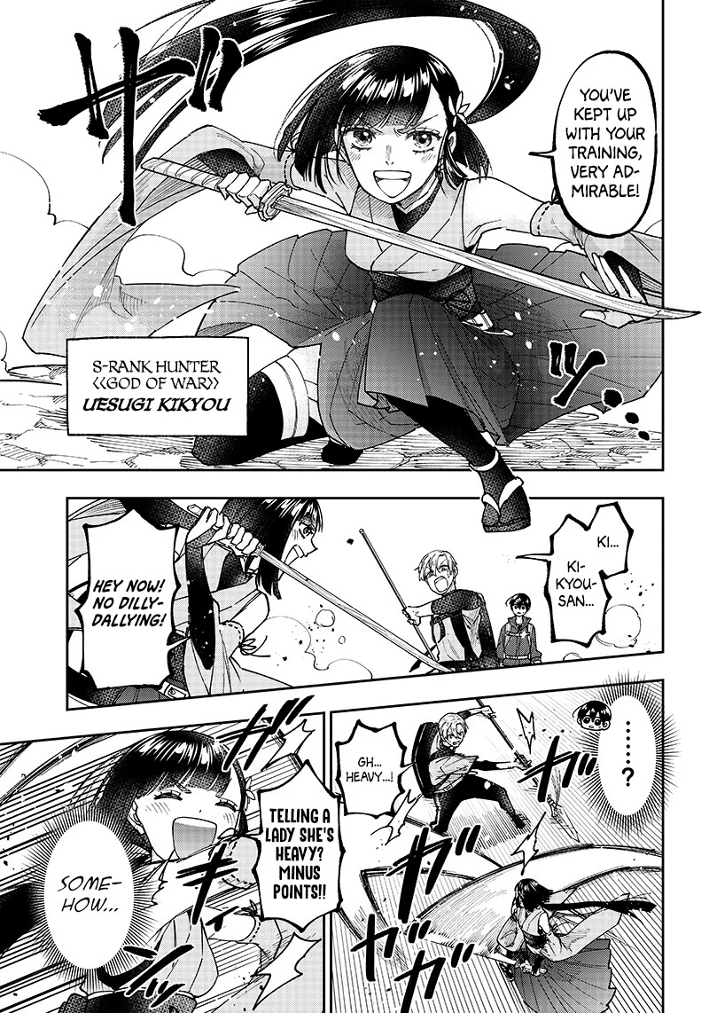 The Savior  ~The former hero who saved another world beats the real world full of monsters~ Chapter 24 - Page 7