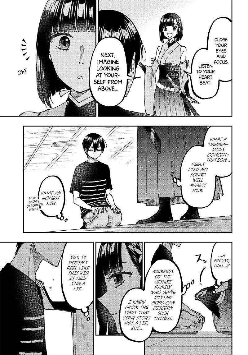 The Savior  ~The former hero who saved another world beats the real world full of monsters~ Chapter 25 - Page 7