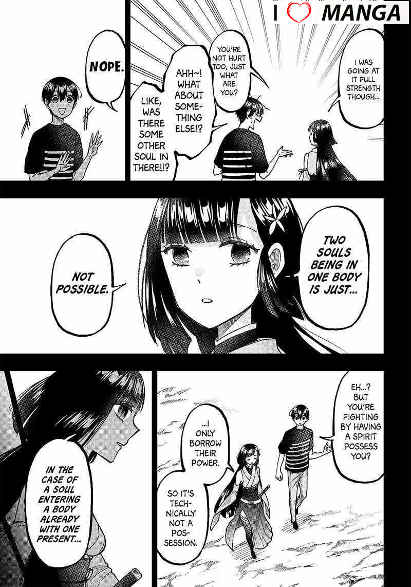 The Savior  ~The former hero who saved another world beats the real world full of monsters~ Chapter 26 - Page 13