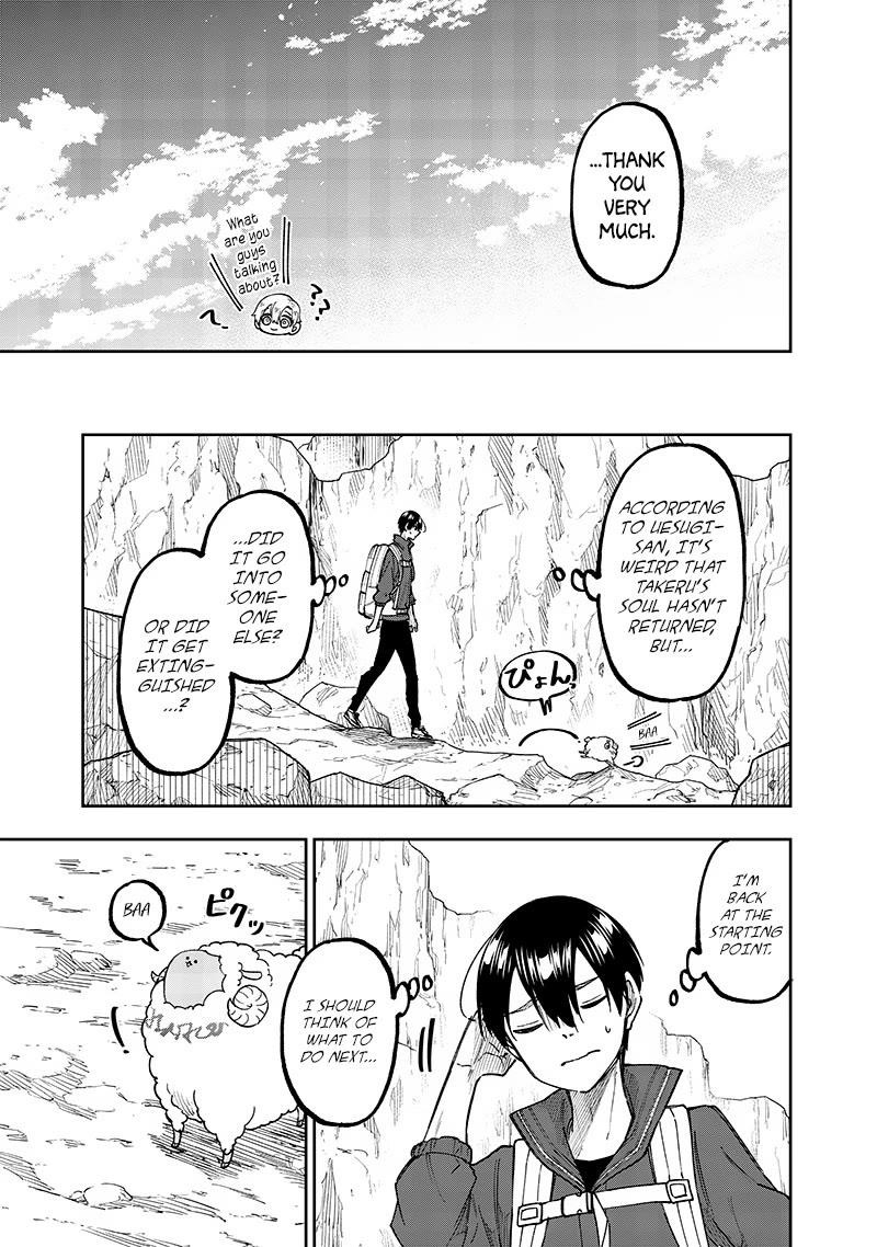 The Savior  ~The former hero who saved another world beats the real world full of monsters~ Chapter 27 - Page 3