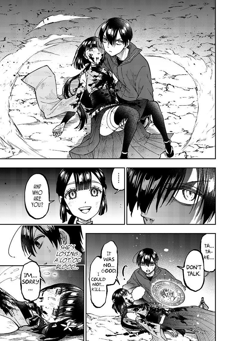 The Savior  ~The former hero who saved another world beats the real world full of monsters~ Chapter 28 - Page 15