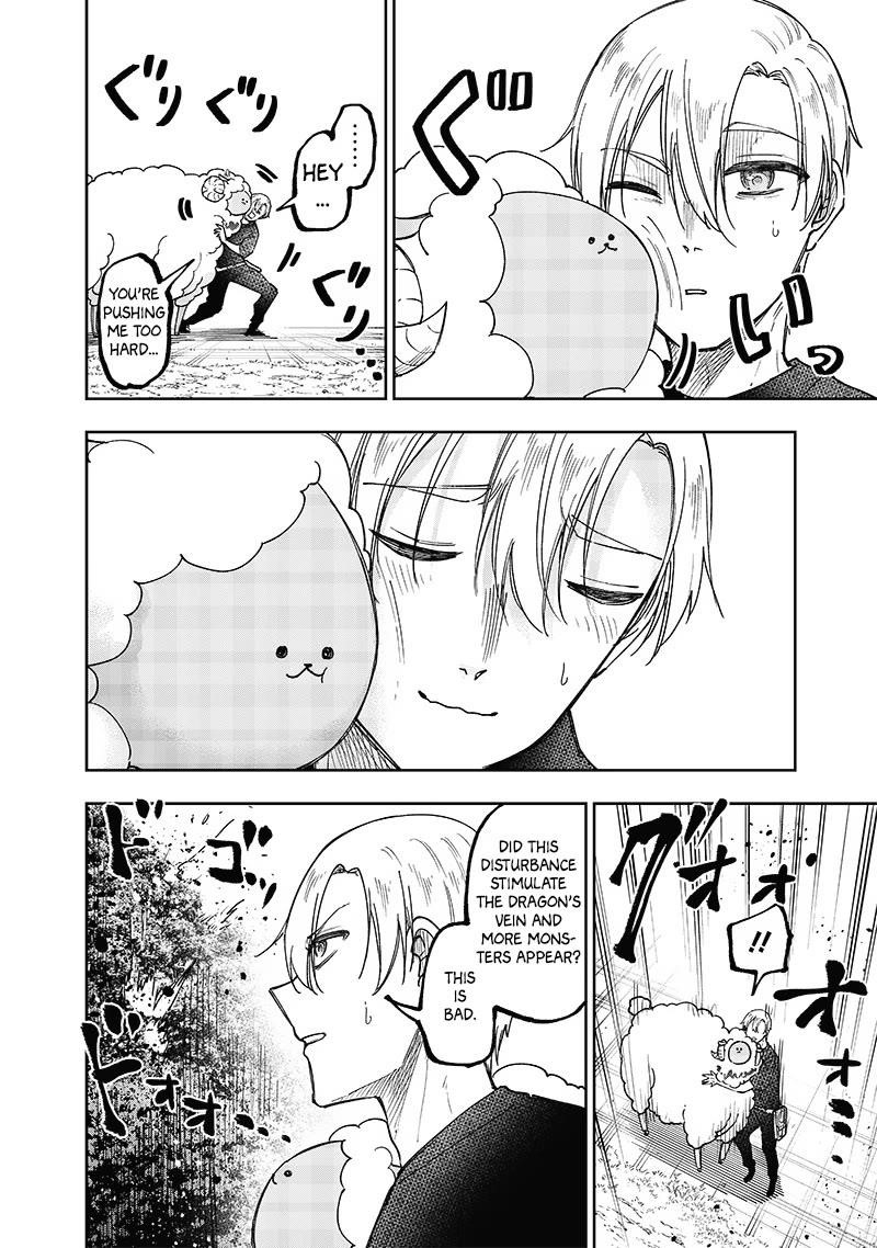 The Savior  ~The former hero who saved another world beats the real world full of monsters~ Chapter 29 - Page 3