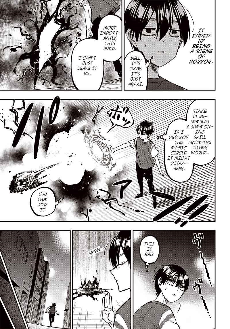 The Savior  ~The former hero who saved another world beats the real world full of monsters~ Chapter 3 - Page 14