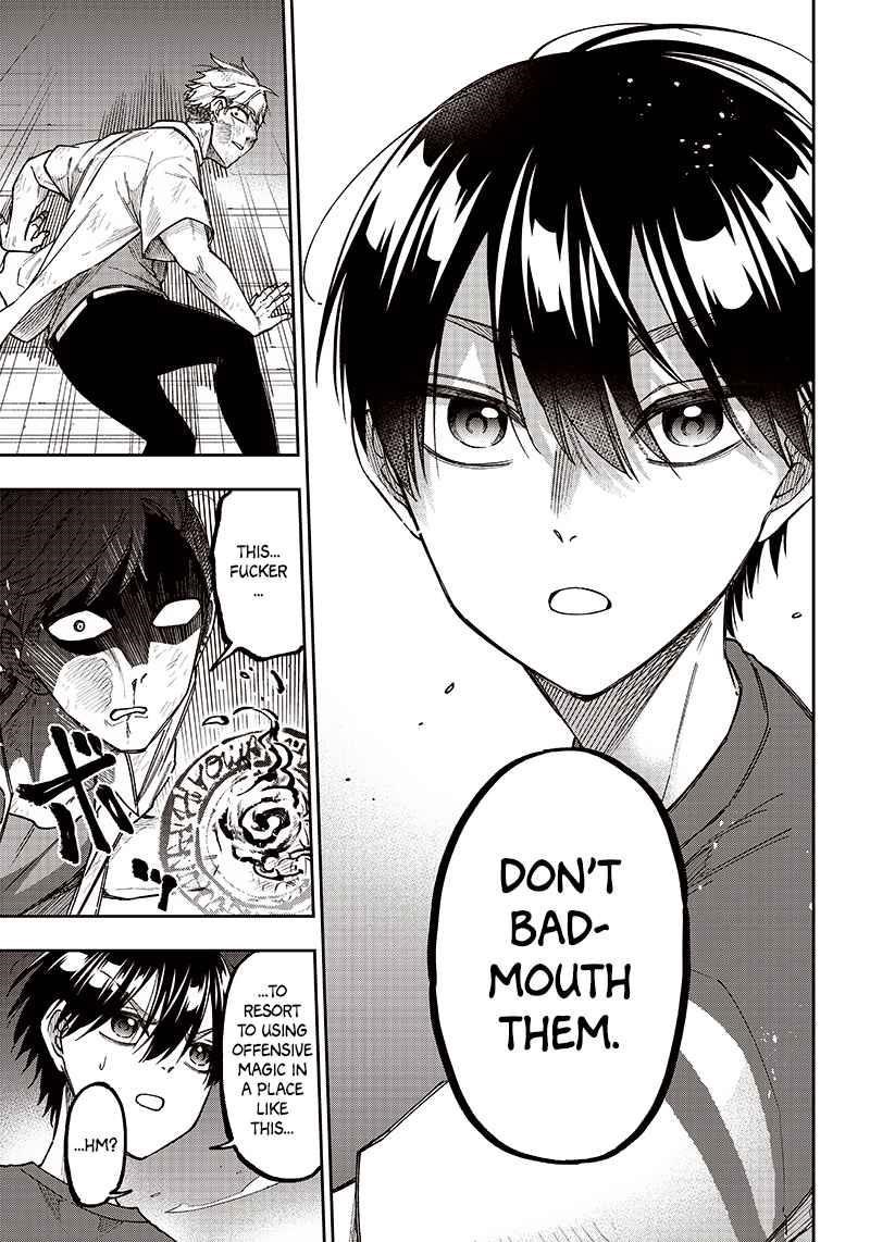 The Savior  ~The former hero who saved another world beats the real world full of monsters~ Chapter 3 - Page 7