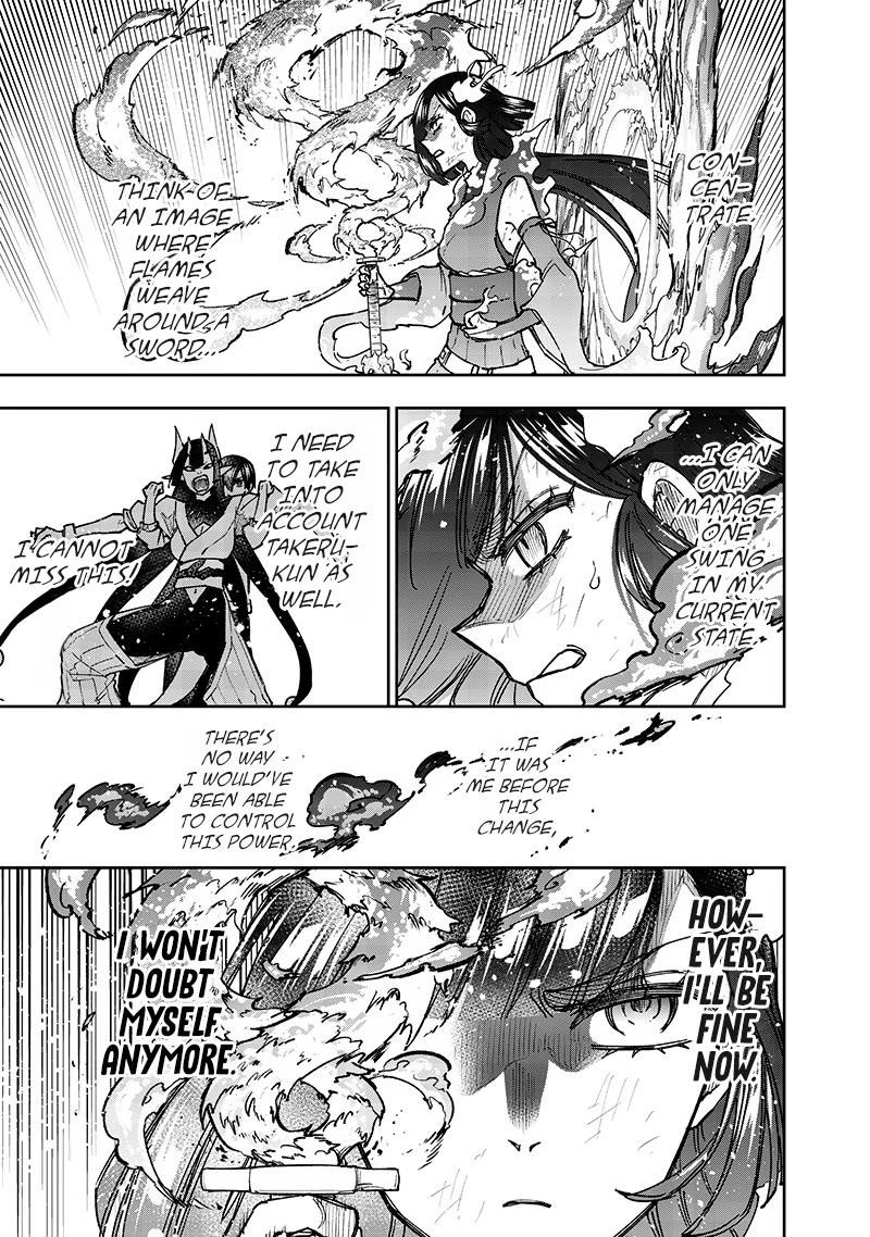 The Savior  ~The former hero who saved another world beats the real world full of monsters~ Chapter 30 - Page 14