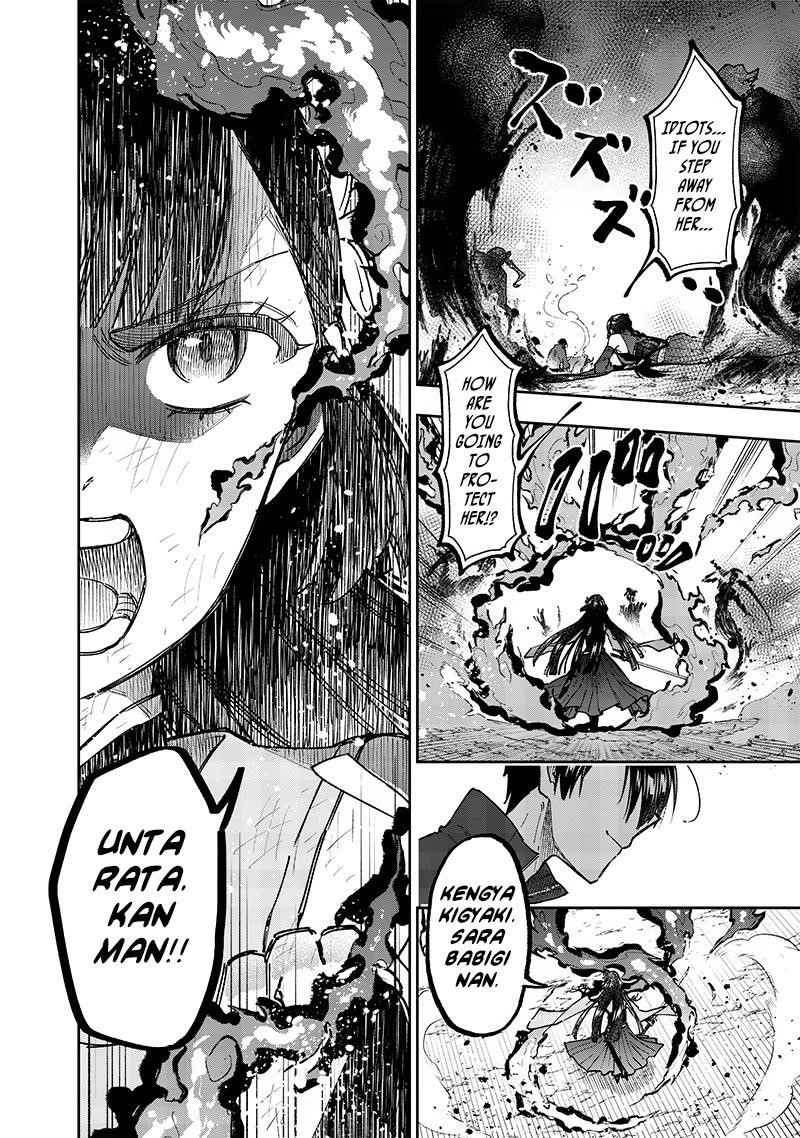 The Savior  ~The former hero who saved another world beats the real world full of monsters~ Chapter 30 - Page 8