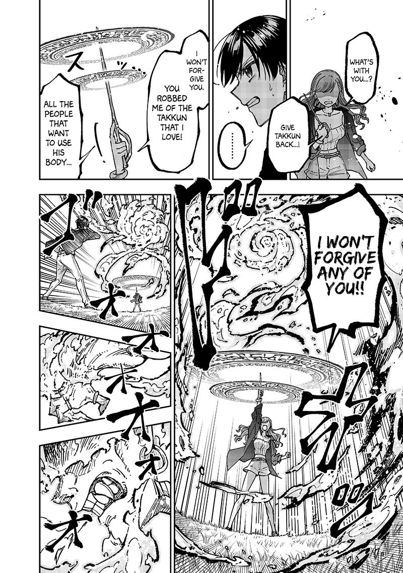 The Savior  ~The former hero who saved another world beats the real world full of monsters~ Chapter 32 - Page 18