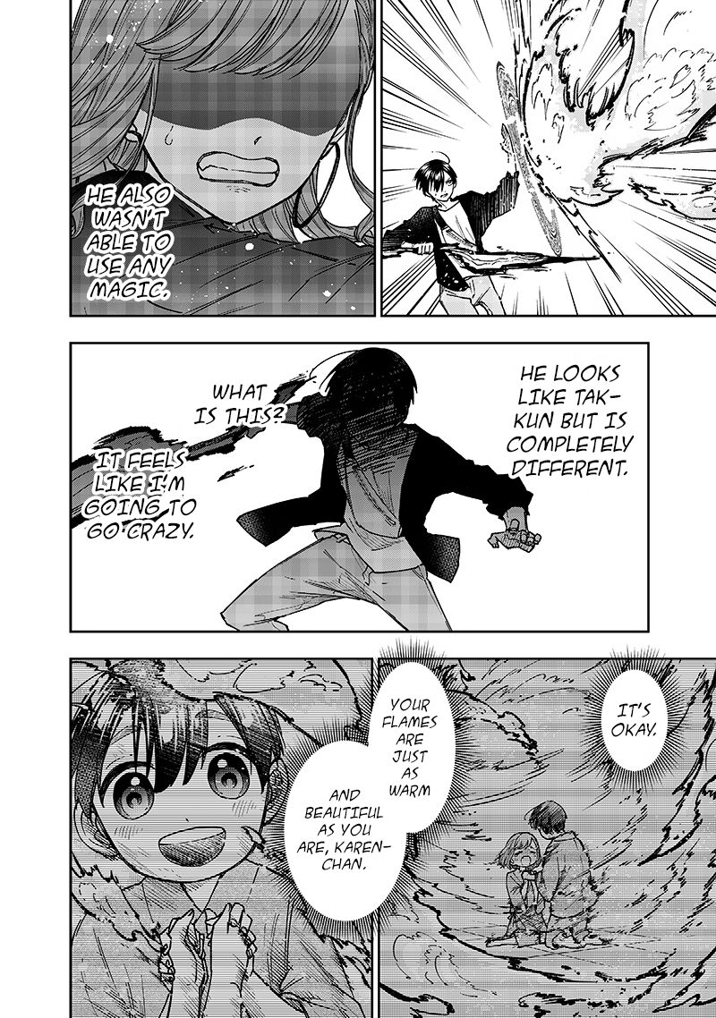 The Savior  ~The former hero who saved another world beats the real world full of monsters~ Chapter 33 - Page 10