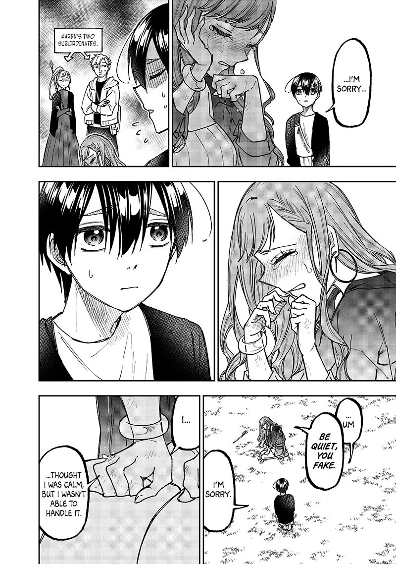 The Savior  ~The former hero who saved another world beats the real world full of monsters~ Chapter 33 - Page 18