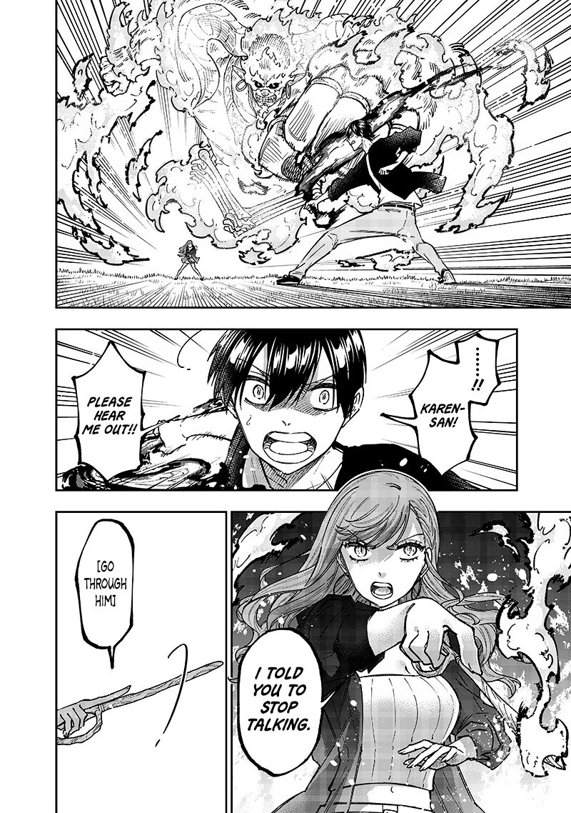 The Savior  ~The former hero who saved another world beats the real world full of monsters~ Chapter 33 - Page 4