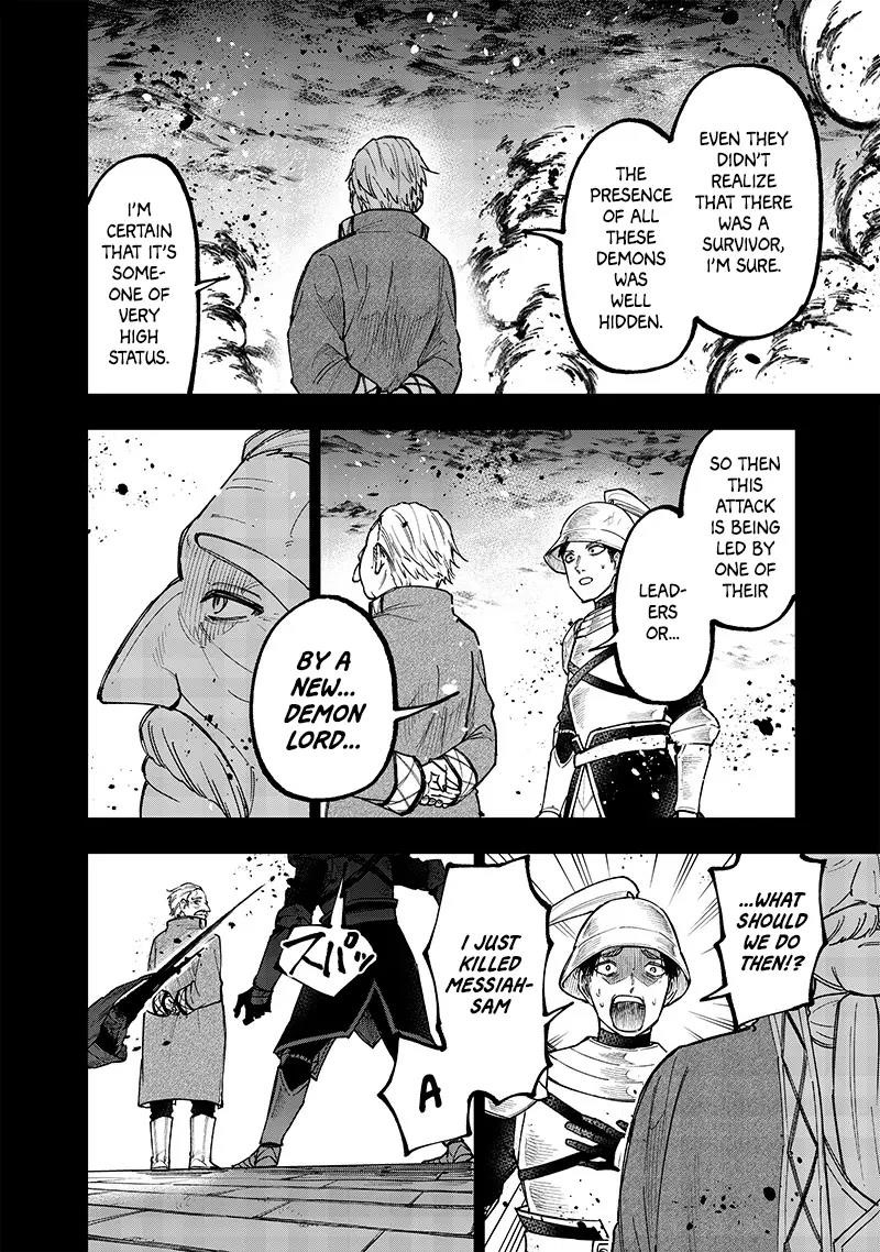 The Savior  ~The former hero who saved another world beats the real world full of monsters~ Chapter 37 - Page 12