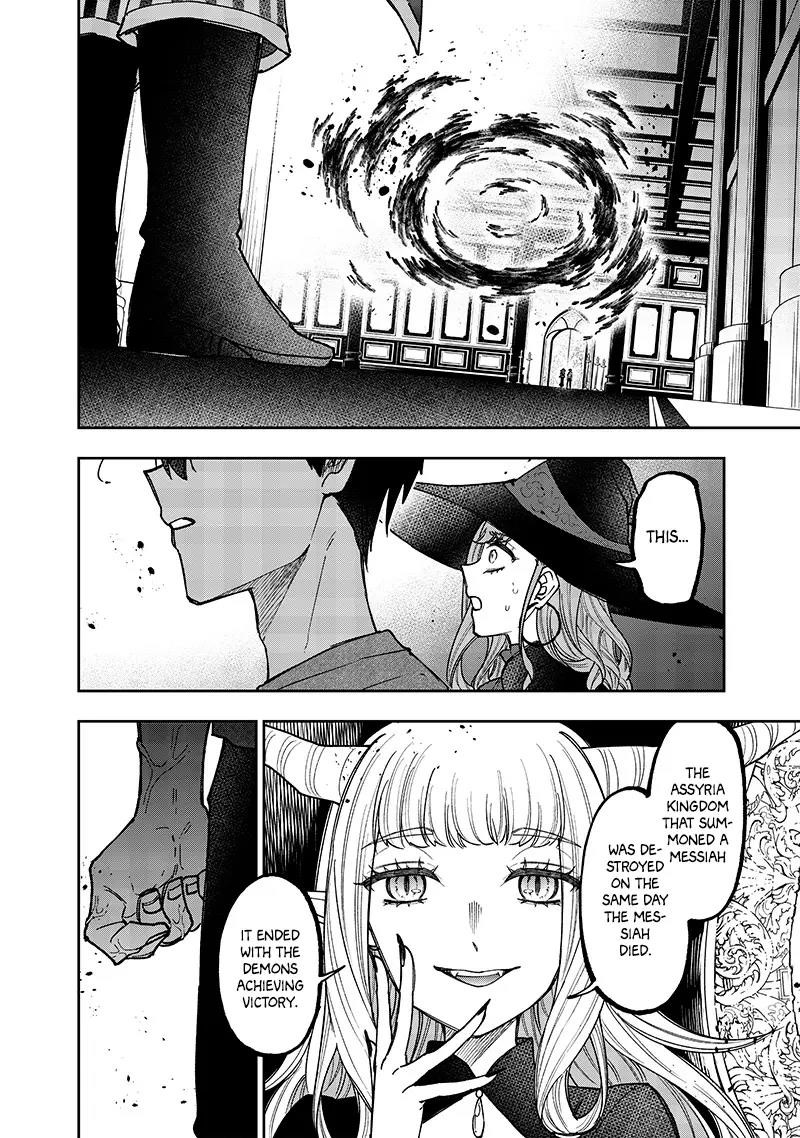 The Savior  ~The former hero who saved another world beats the real world full of monsters~ Chapter 37 - Page 18