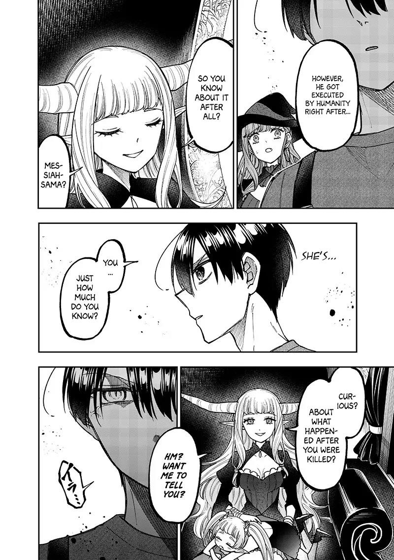 The Savior  ~The former hero who saved another world beats the real world full of monsters~ Chapter 37 - Page 8