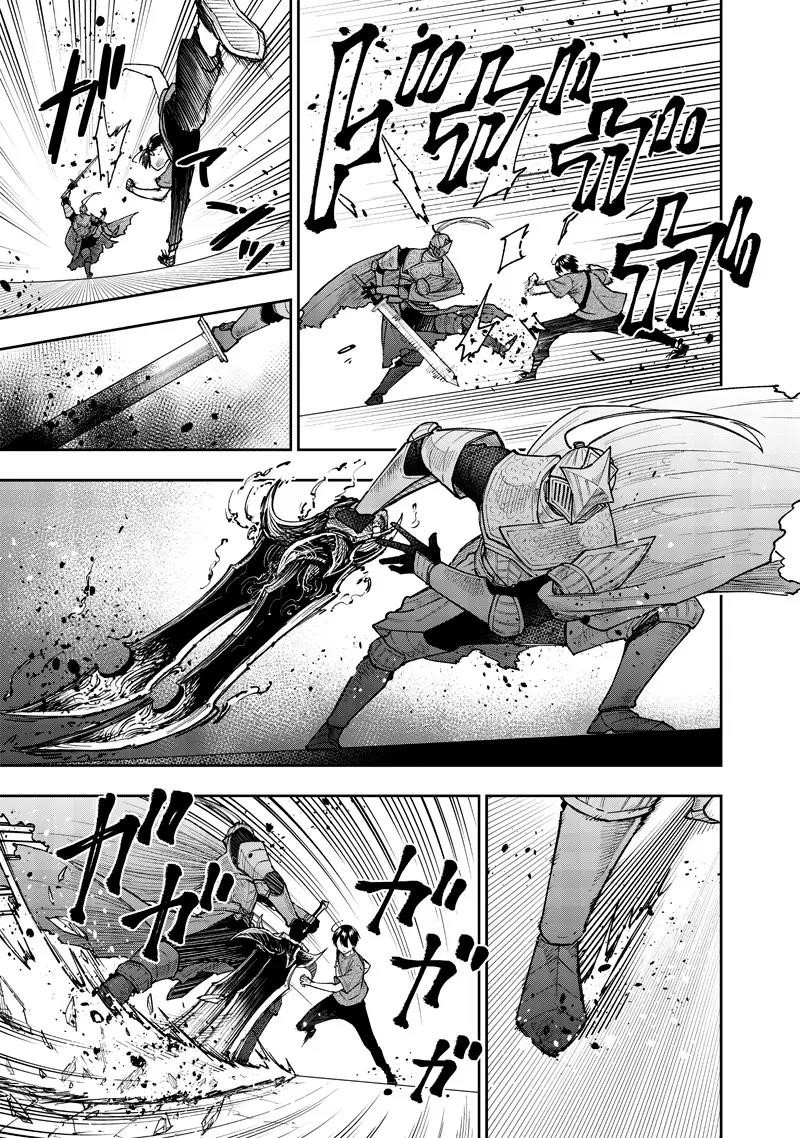 The Savior  ~The former hero who saved another world beats the real world full of monsters~ Chapter 38 - Page 3