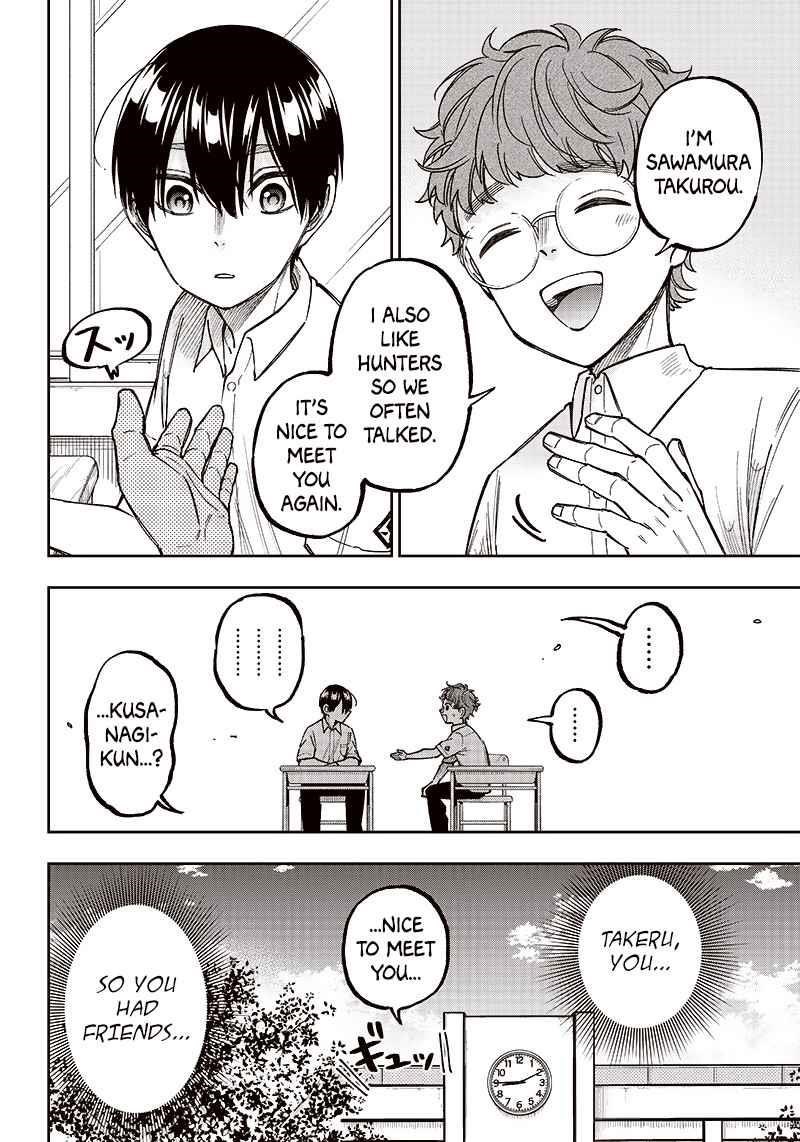 The Savior  ~The former hero who saved another world beats the real world full of monsters~ Chapter 4 - Page 10