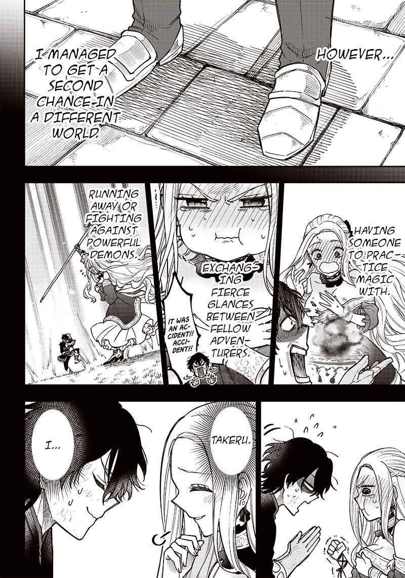 The Savior  ~The former hero who saved another world beats the real world full of monsters~ Chapter 4 - Page 4