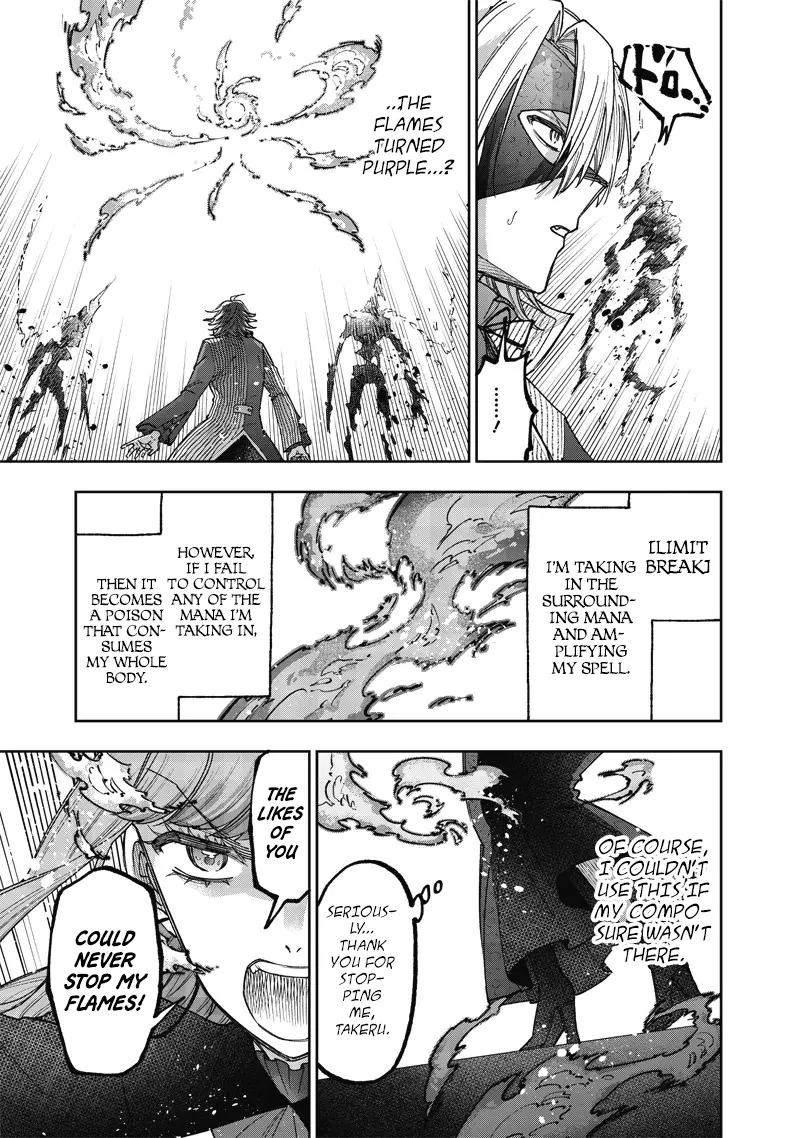 The Savior  ~The former hero who saved another world beats the real world full of monsters~ Chapter 40 - Page 3