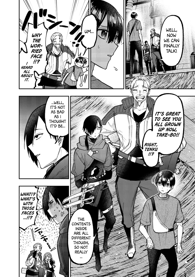 The Savior  ~The former hero who saved another world beats the real world full of monsters~ Chapter 41 - Page 16