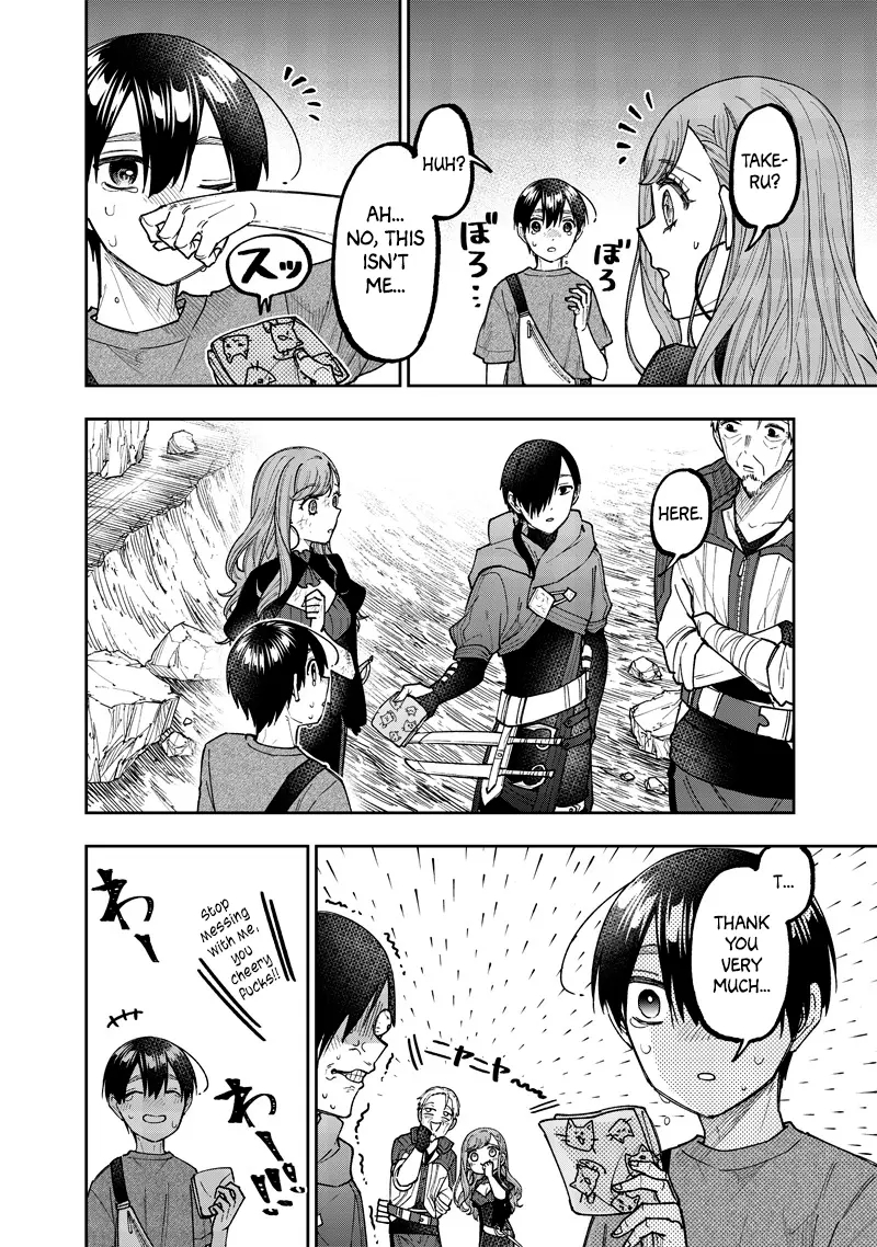 The Savior  ~The former hero who saved another world beats the real world full of monsters~ Chapter 41 - Page 18