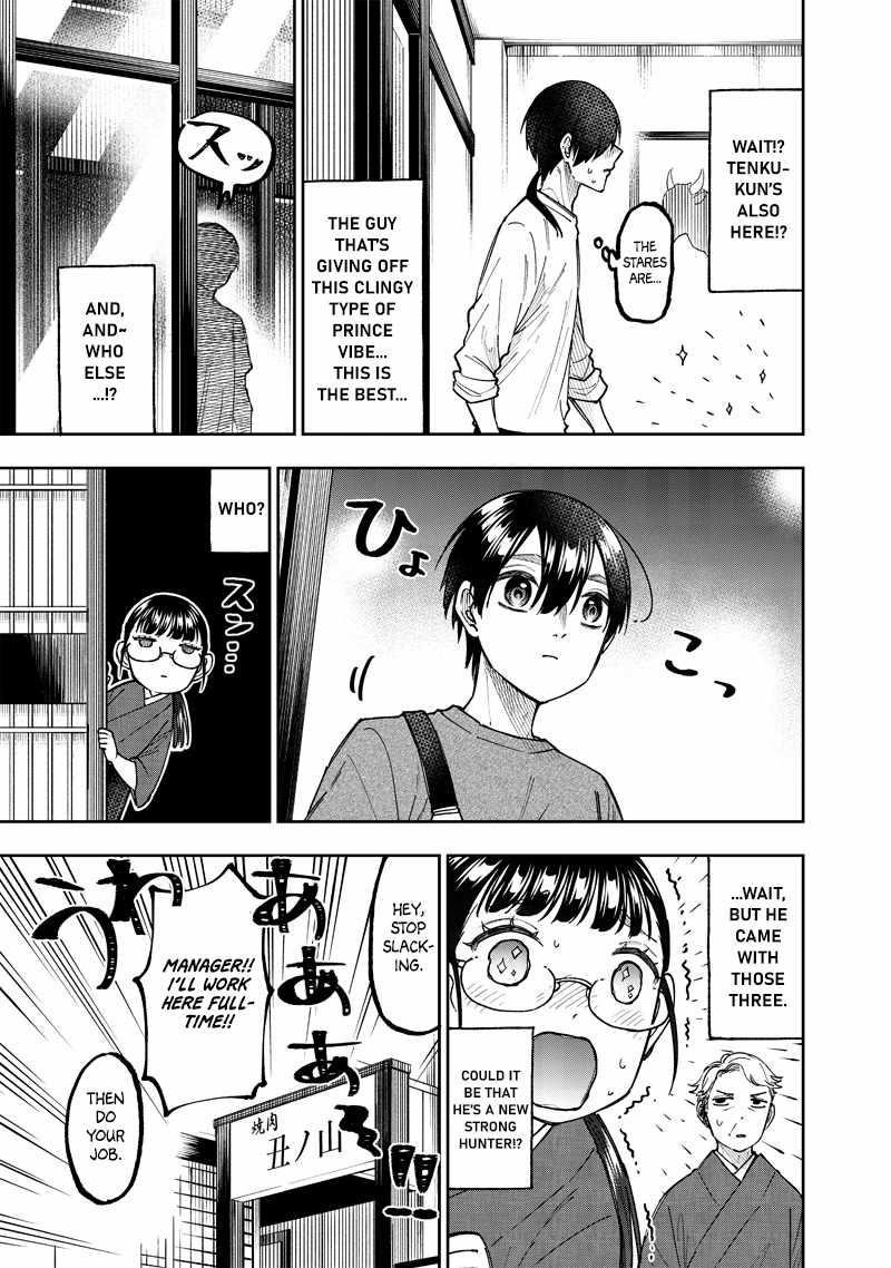 The Savior  ~The former hero who saved another world beats the real world full of monsters~ Chapter 42 - Page 11