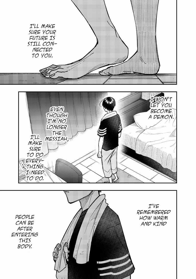 The Savior  ~The former hero who saved another world beats the real world full of monsters~ Chapter 42 - Page 19