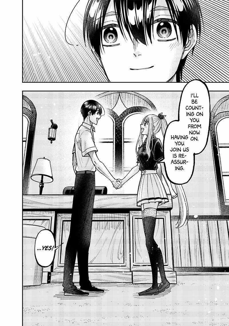 The Savior  ~The former hero who saved another world beats the real world full of monsters~ Chapter 43 - Page 16