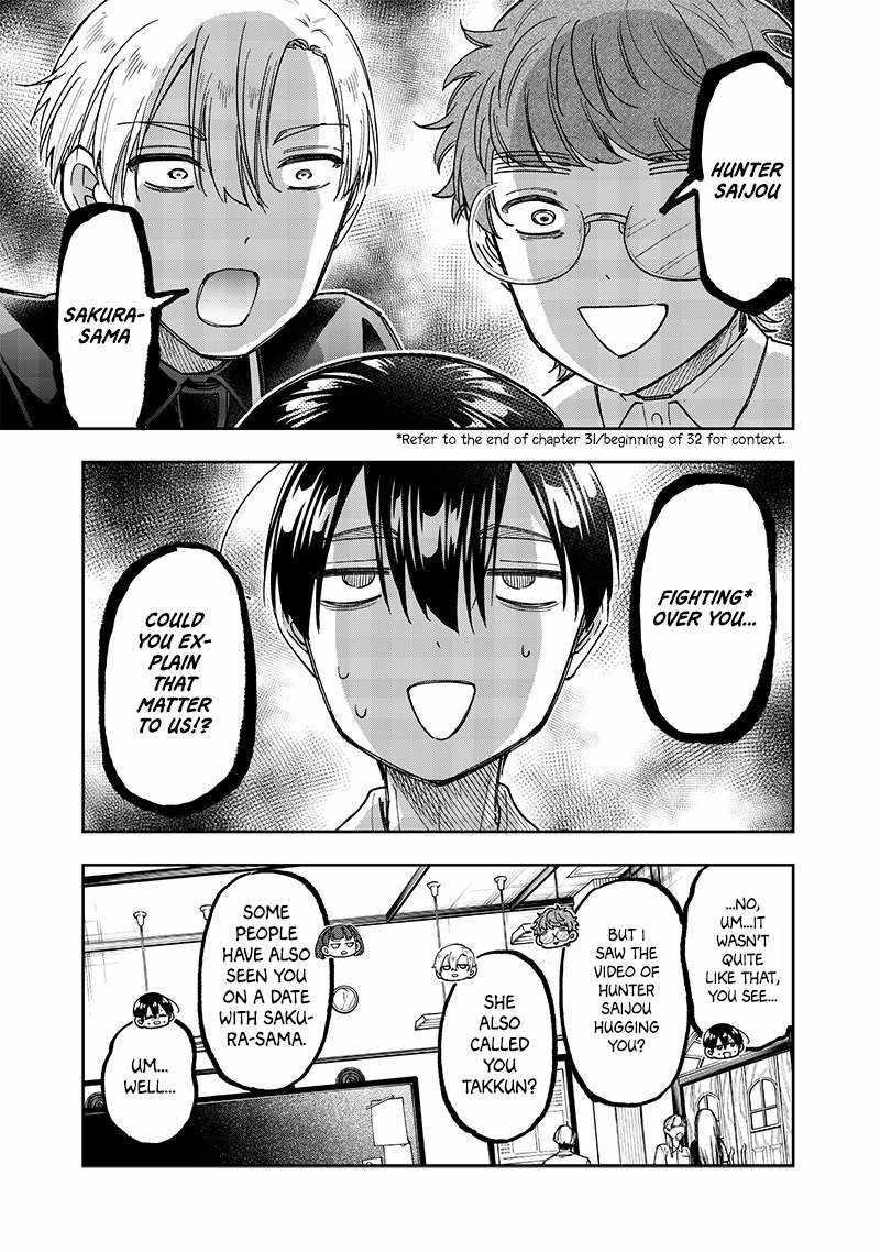 The Savior  ~The former hero who saved another world beats the real world full of monsters~ Chapter 43 - Page 3