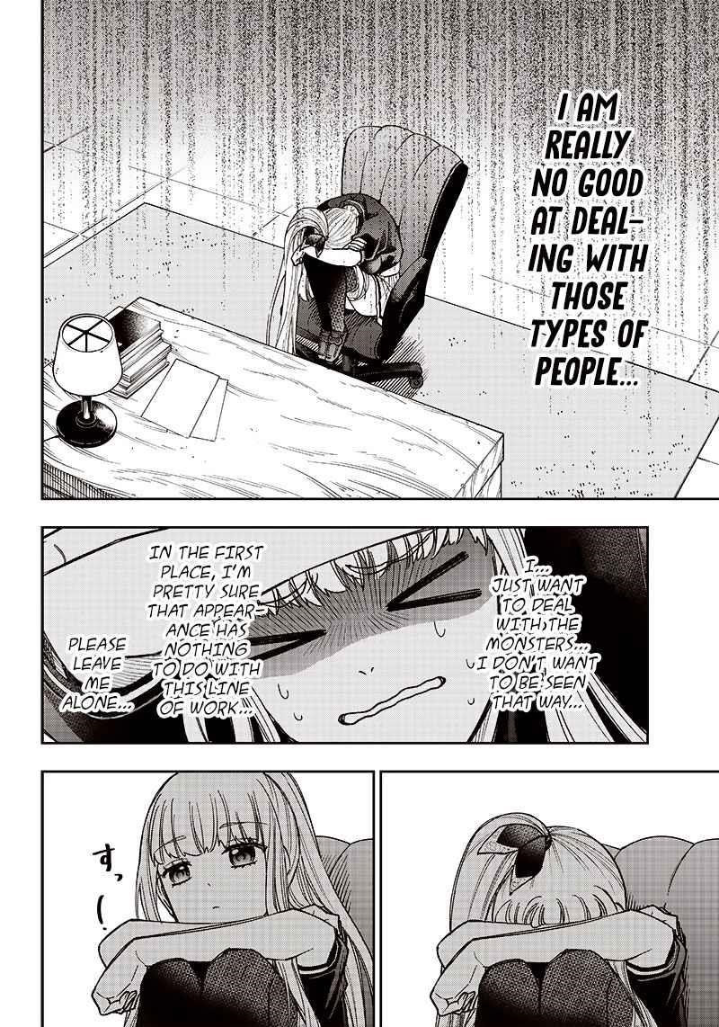 The Savior  ~The former hero who saved another world beats the real world full of monsters~ Chapter 5 - Page 23