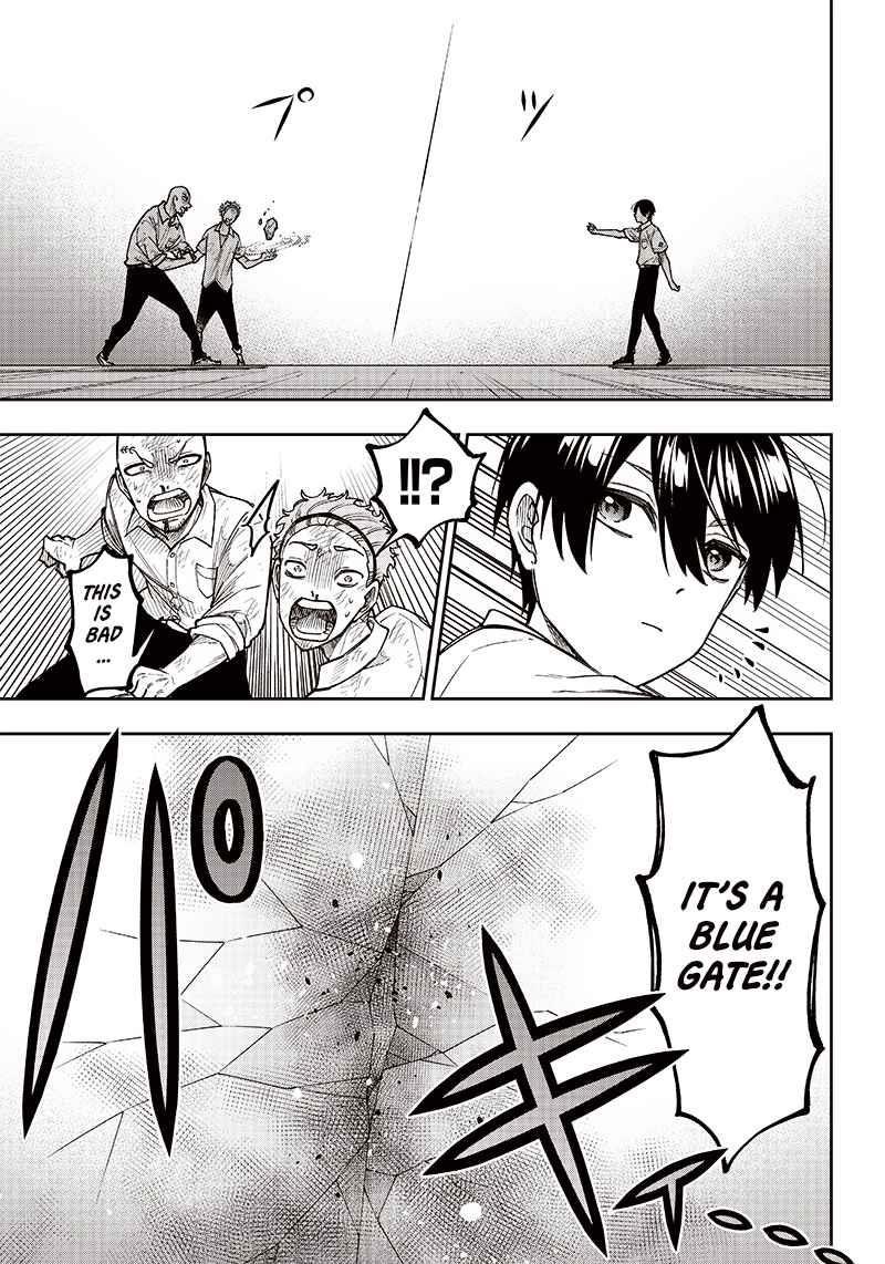 The Savior  ~The former hero who saved another world beats the real world full of monsters~ Chapter 5 - Page 9