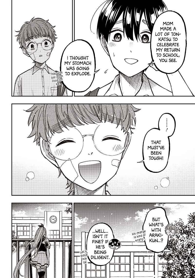 The Savior  ~The former hero who saved another world beats the real world full of monsters~ Chapter 6 - Page 4