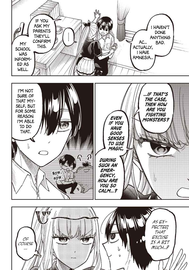 The Savior  ~The former hero who saved another world beats the real world full of monsters~ Chapter 7 - Page 14