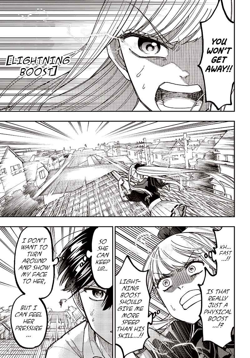 The Savior  ~The former hero who saved another world beats the real world full of monsters~ Chapter 7 - Page 3