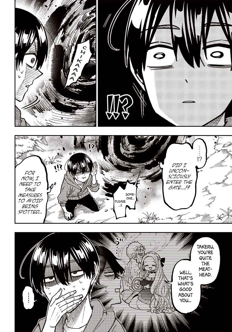 The Savior  ~The former hero who saved another world beats the real world full of monsters~ Chapter 8 - Page 20