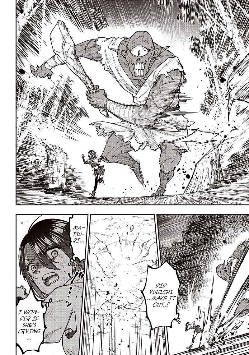 The Savior  ~The former hero who saved another world beats the real world full of monsters~ Chapter 9 - Page 3